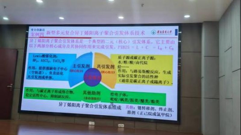 消泡剂：揭秘其背后的技术奥秘与应用之道