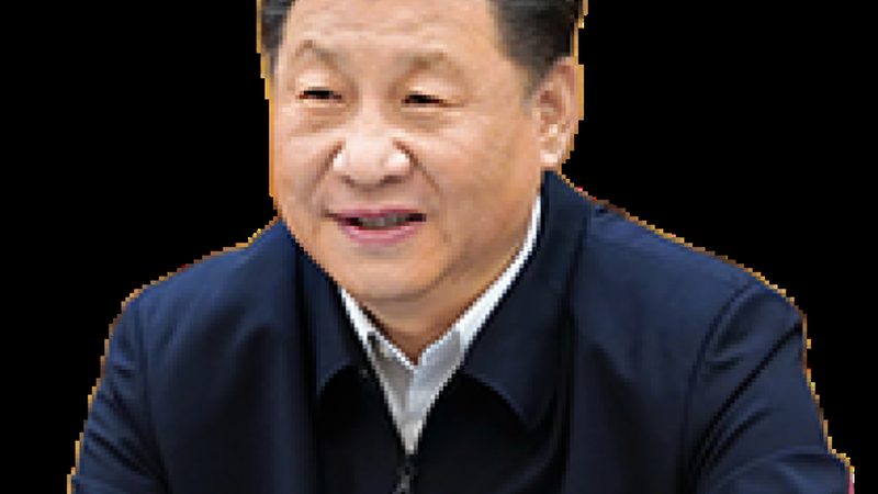 山东化工原料生产基地资质要求解析**