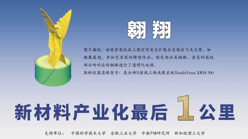 小批量采购，如何甄别正规化工原料供应商？**