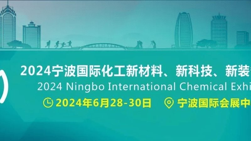 导热高分子材料：规格参数解析与应用场景