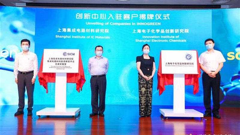 汽车用塑料改性料：揭秘其关键特性与应用