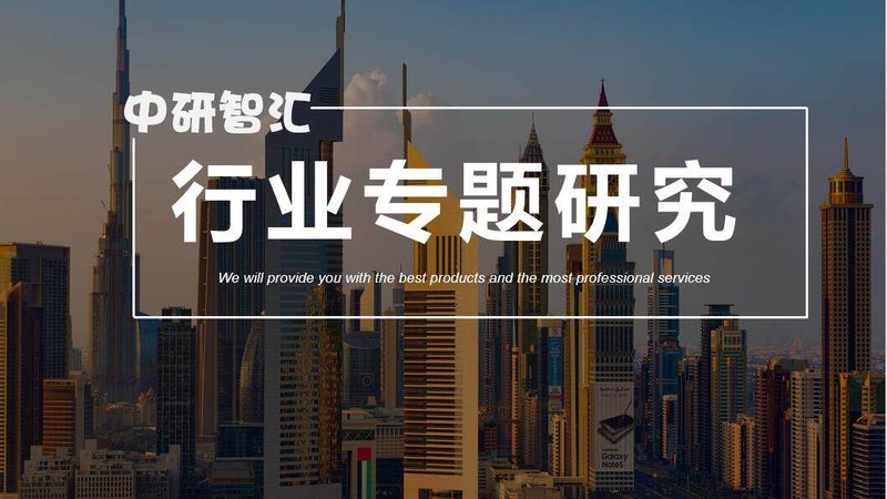 塑料助剂：揭秘其背后的秘密与选择之道**