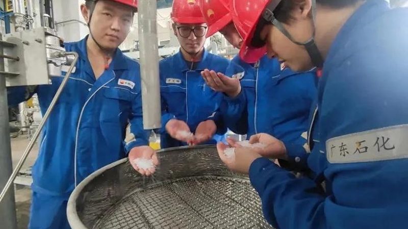 添加剂阴影下的真相：工业化学品暴露与人体健康