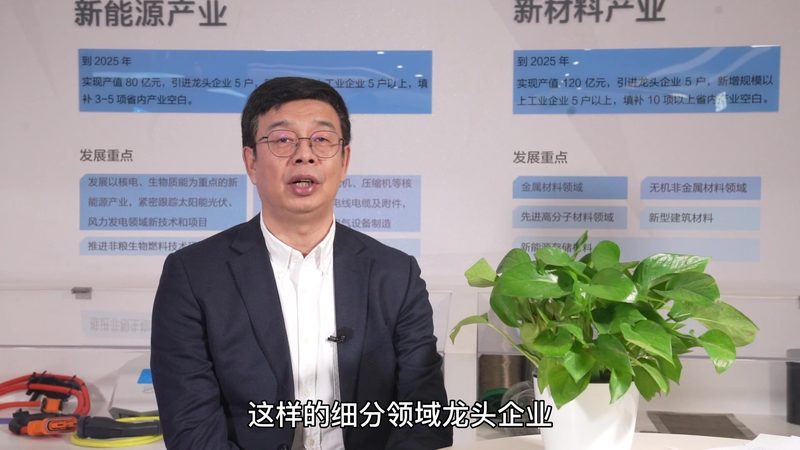 增稠剂生产：从原料到成品的关键步骤与要点**