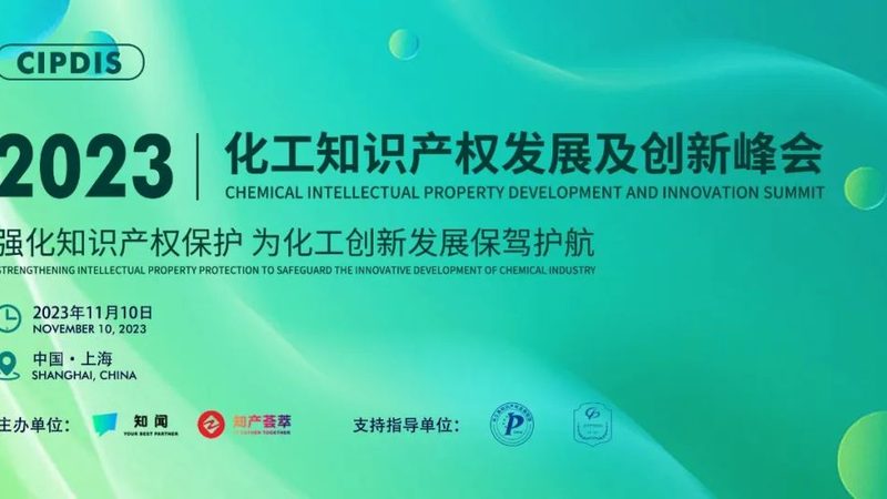 盐酸价格走势图解析：洞察市场波动与厂家选择