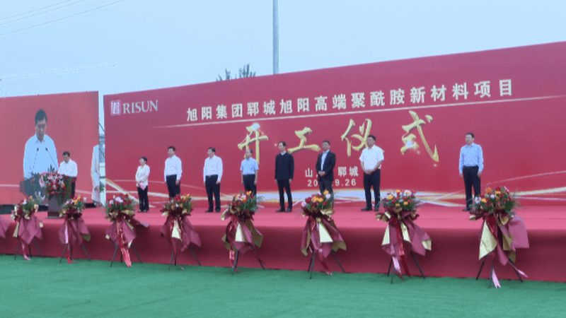 玻纤增强工程塑料价格走势解析：影响与应对