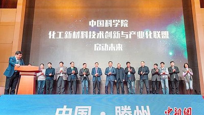 广州工业添加剂批发市场物流：高效流通背后的关键要素