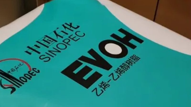 医药中间体定制加工：揭秘定制化生产流程**
